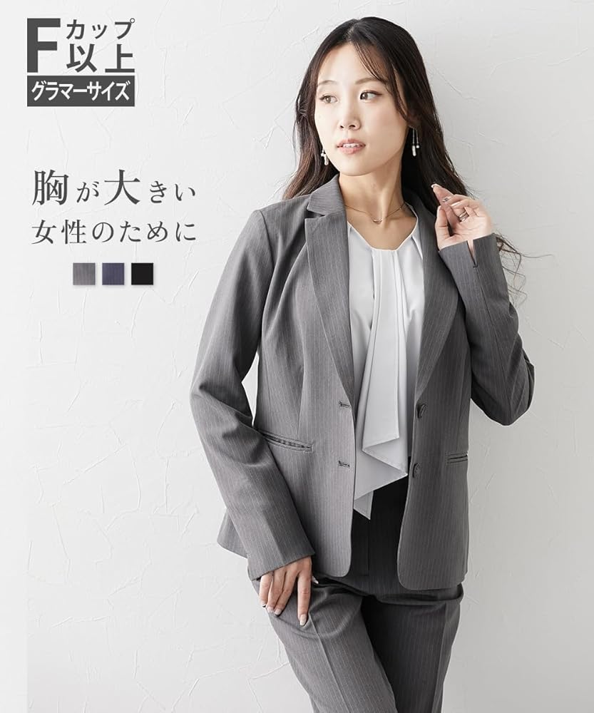 Amazon | [ニッセン] パンツスーツ レディース 【大きい胸専用】 RISPY